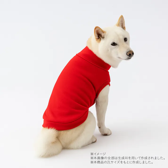 【送料無料】ハイネックカットソー レッド 5Lサイズ ペット服(犬の服)(販売終了)