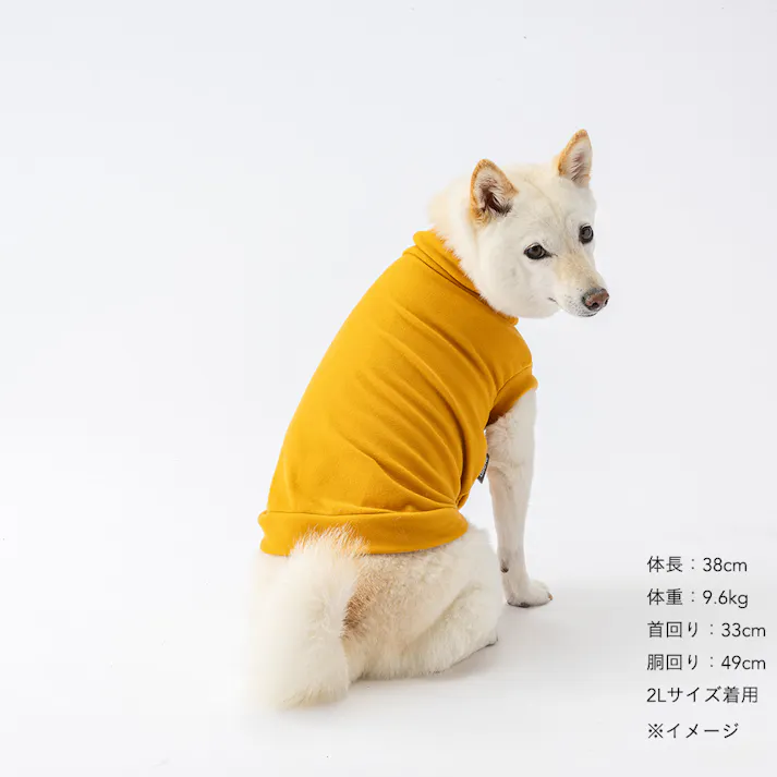 【送料無料】ハイネックカットソー イエロー 2Lサイズ ペット服(犬の服)