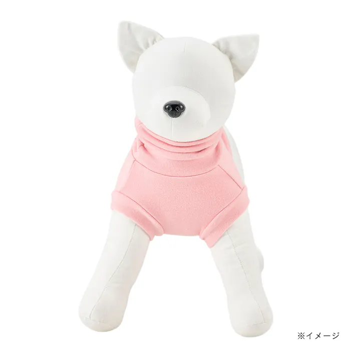 【送料無料】ハイネックカットソー ピンク Sサイズ ペット服(犬の服)