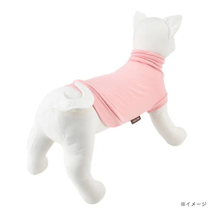【送料無料】ハイネックカットソー ピンク Sサイズ ペット服(犬の服)