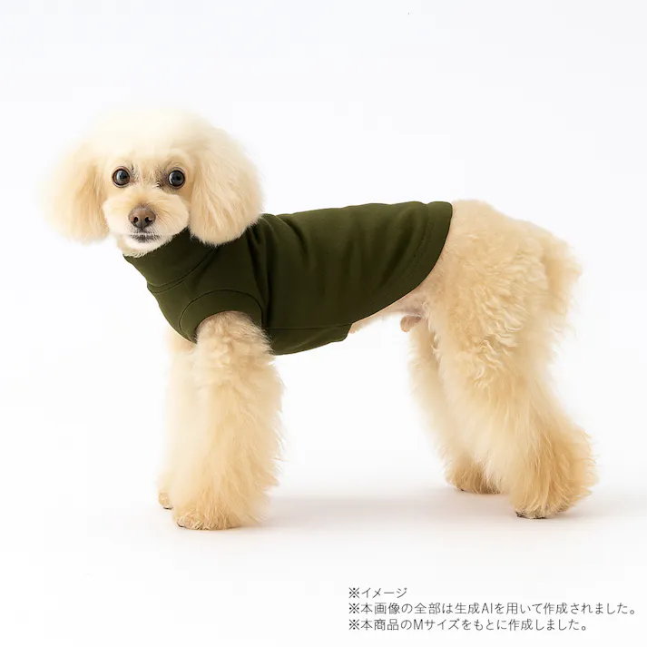 【送料無料】ハイネックカットソー カーキ Mサイズ ペット服(犬の服)(販売終了)