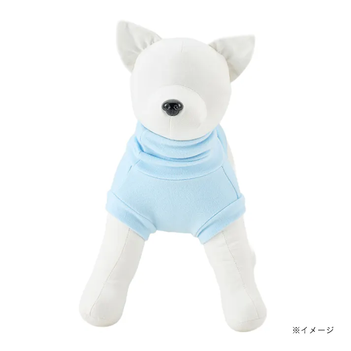 【送料無料】ハイネックカットソー ライトブルー Mサイズ ペット服(犬の服)
