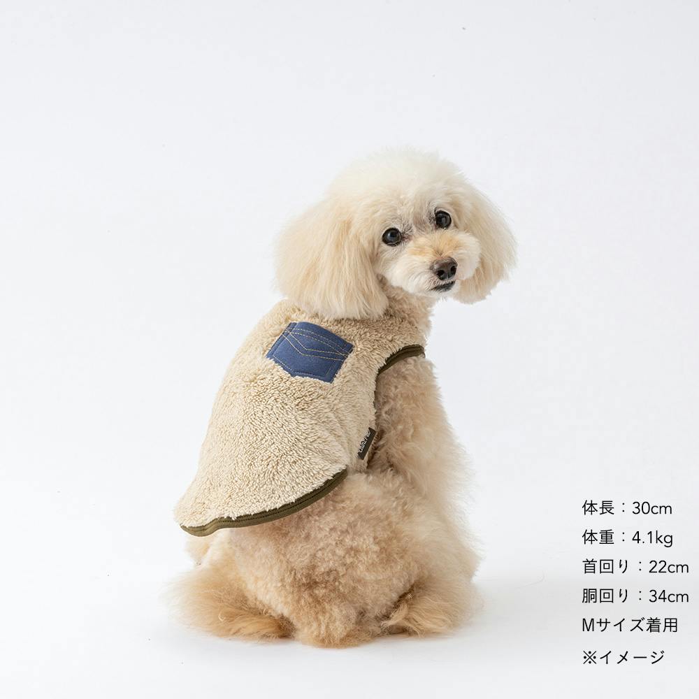 送料無料】ポケット付きボアタンクトップ ベージュ MDサイズ ペット服
