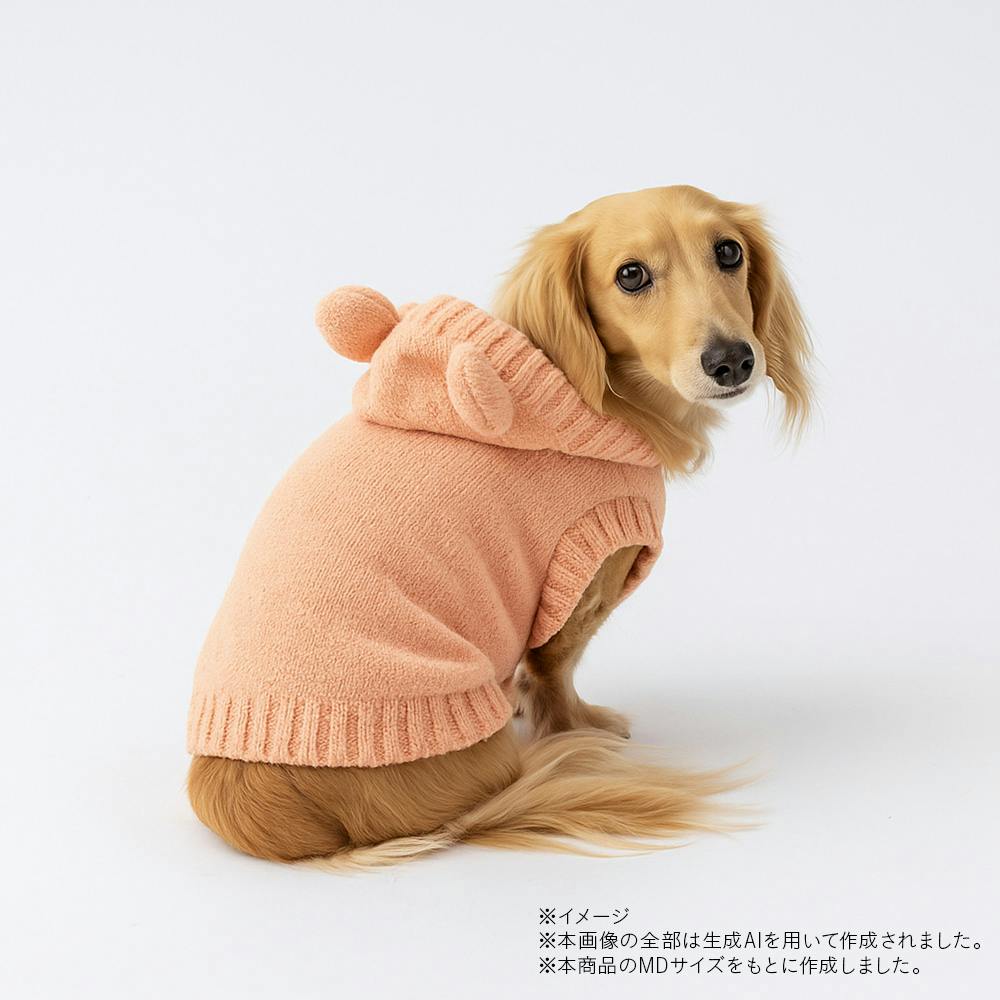 犬服　♡ピンクマミー♡ org.jpg