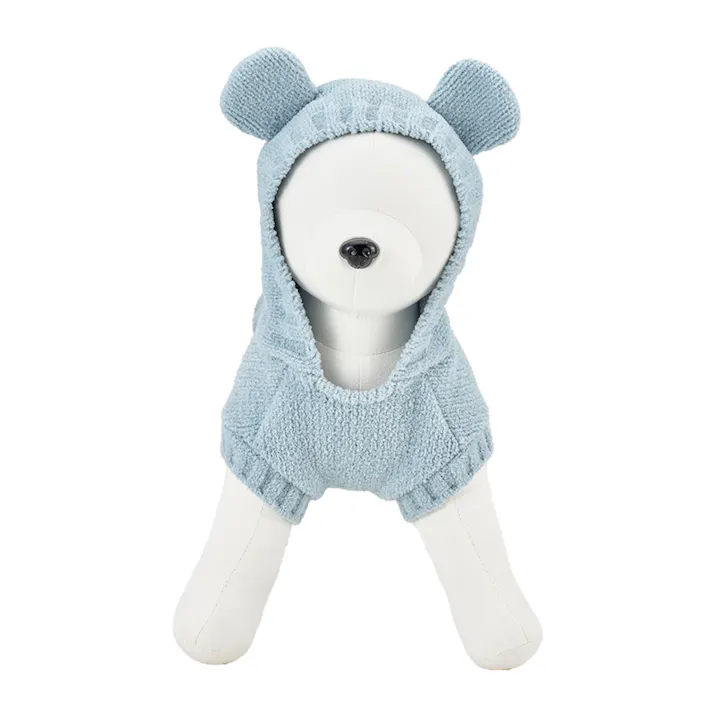 【送料無料】もこくまパーカー ライトブルー MDサイズ ペット服(犬の服)