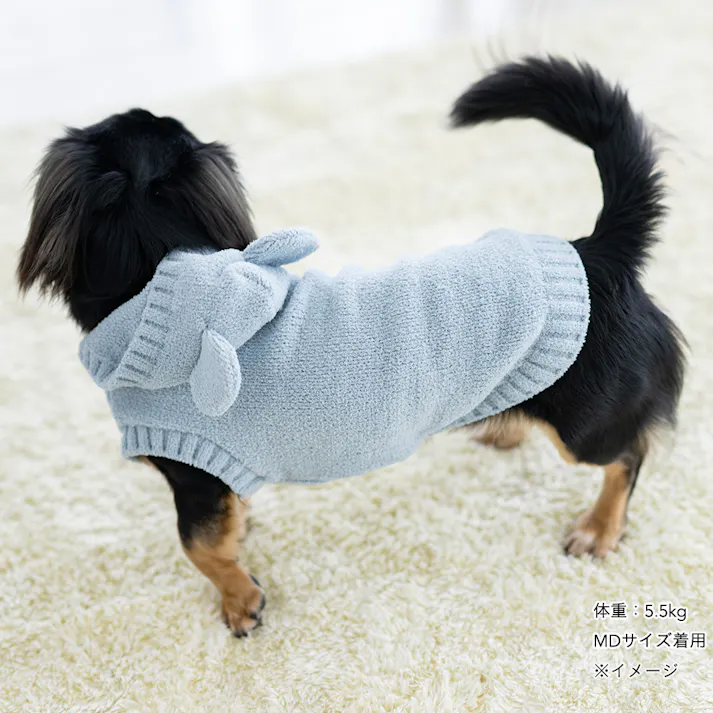 【送料無料】もこくまパーカー ライトブルー MDサイズ ペット服(犬の服)