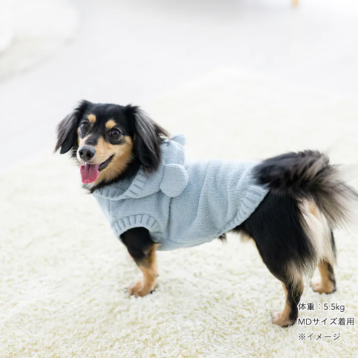 【送料無料】もこくまパーカー ライトブルー MDサイズ ペット服(犬の服)