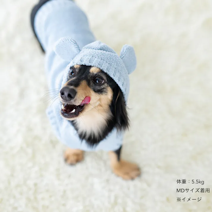 【送料無料】もこくまパーカー ライトブルー MDサイズ ペット服(犬の服)