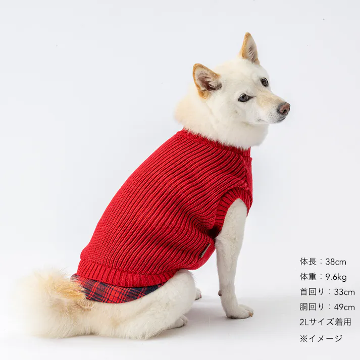 【送料無料】反射ニット レッド 3Lサイズ ペット服(犬の服)