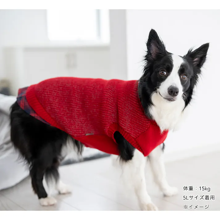 【送料無料】反射ニット レッド 4Lサイズ ペット服(犬の服)
