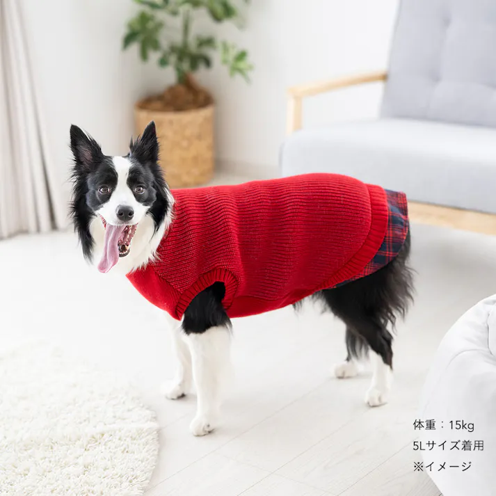 【送料無料】反射ニット レッド 4Lサイズ ペット服(犬の服)