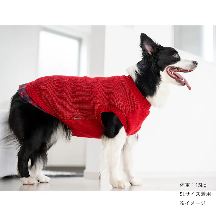 【送料無料】反射ニット レッド 4Lサイズ ペット服(犬の服)