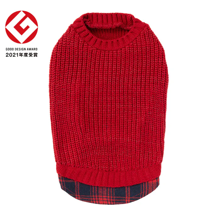 【送料無料】反射ニット レッド 7Lサイズ ペット服(犬の服)