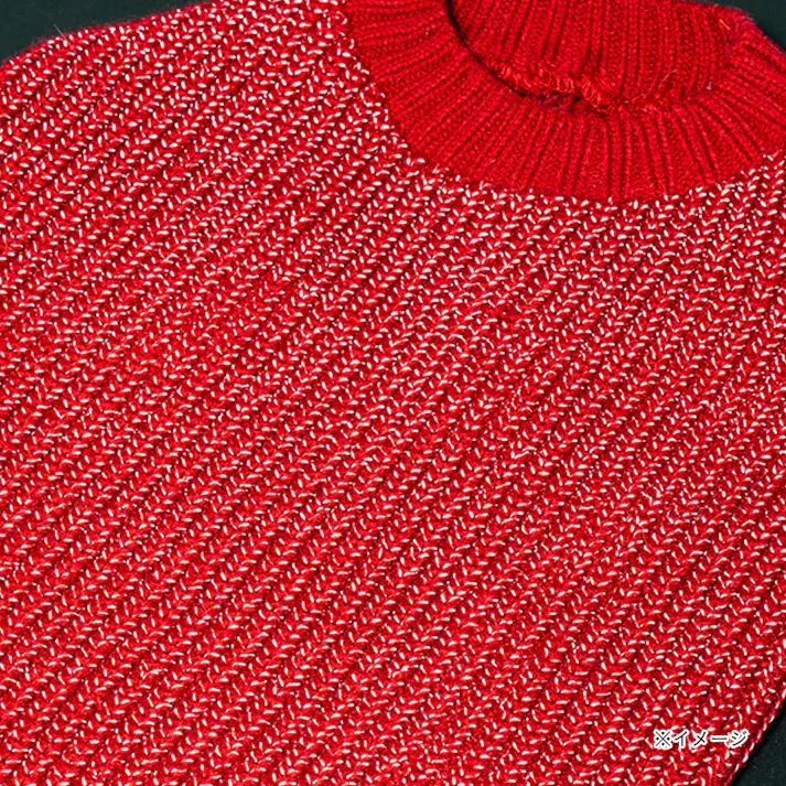 【送料無料】反射ニット レッド 7Lサイズ ペット服(犬の服)