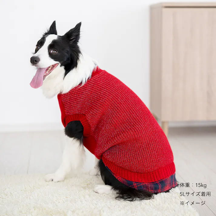 【送料無料】反射ニット レッド 7Lサイズ ペット服(犬の服)