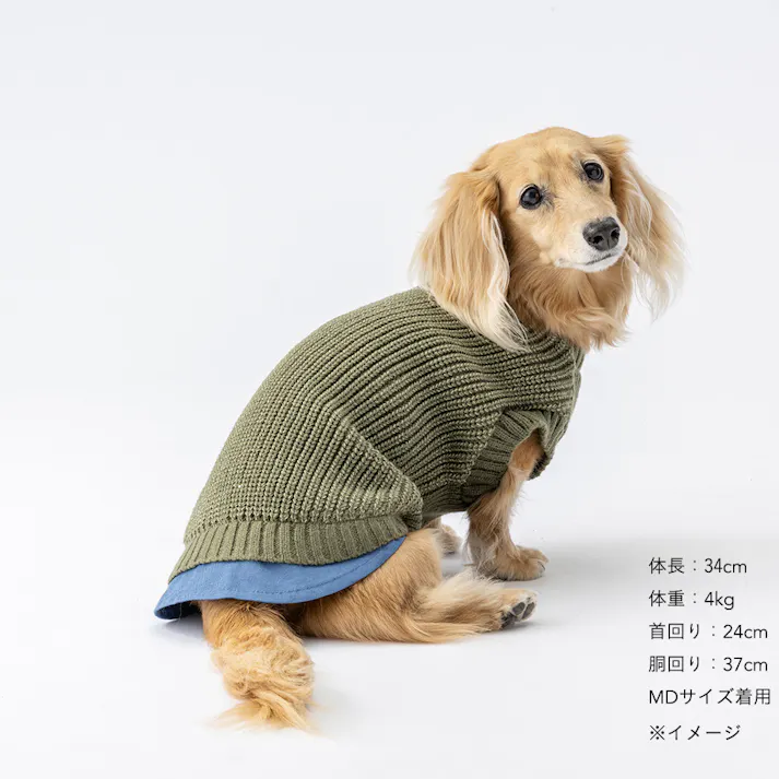 【送料無料】反射ニット カーキ Sサイズ ペット服(犬の服)