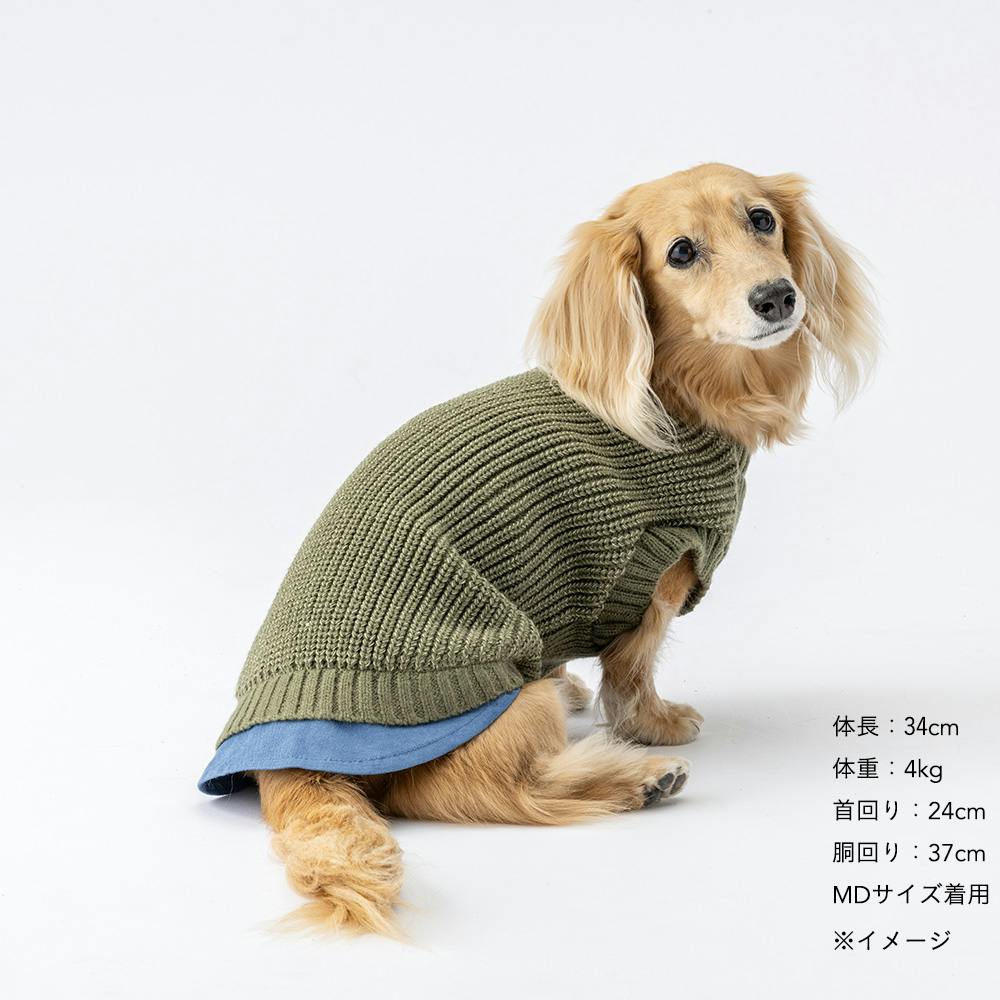 送料無料】反射ニット カーキ Mサイズ ペット服(犬の服) | ペット用品