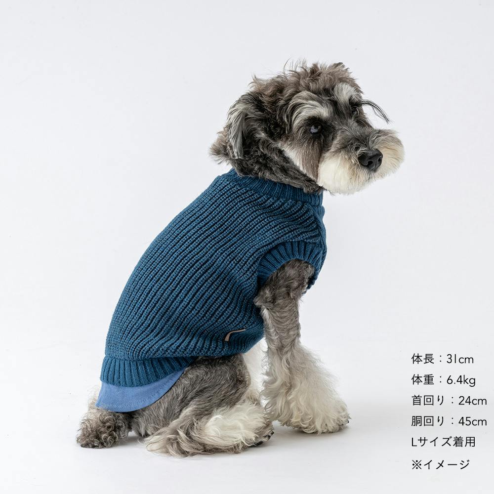 送料無料】反射ニット ブルー Sサイズ ペット服(犬の服) | ペット用品