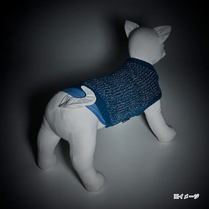 【送料無料】反射ニット ブルー 3Lサイズ ペット服(犬の服)
