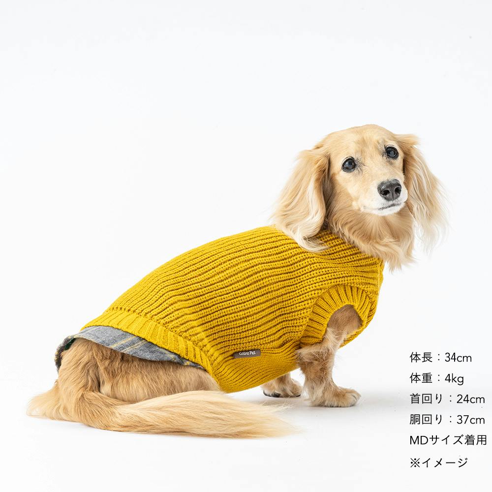 送料無料】反射ニット マスタード MDサイズ ペット服(犬の服) | ペット