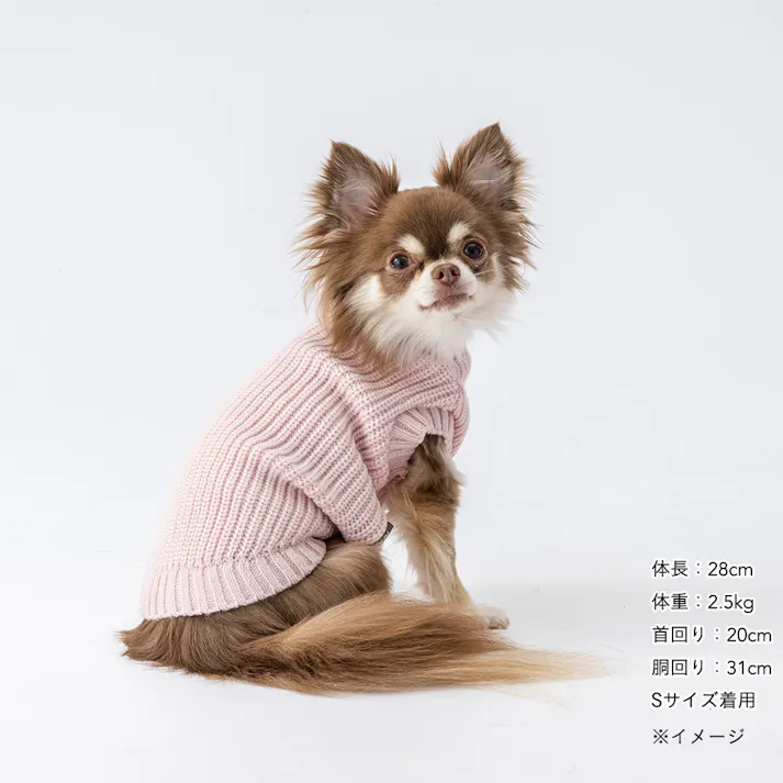 【送料無料】ニット ピンク Mサイズ ペット服(犬の服)