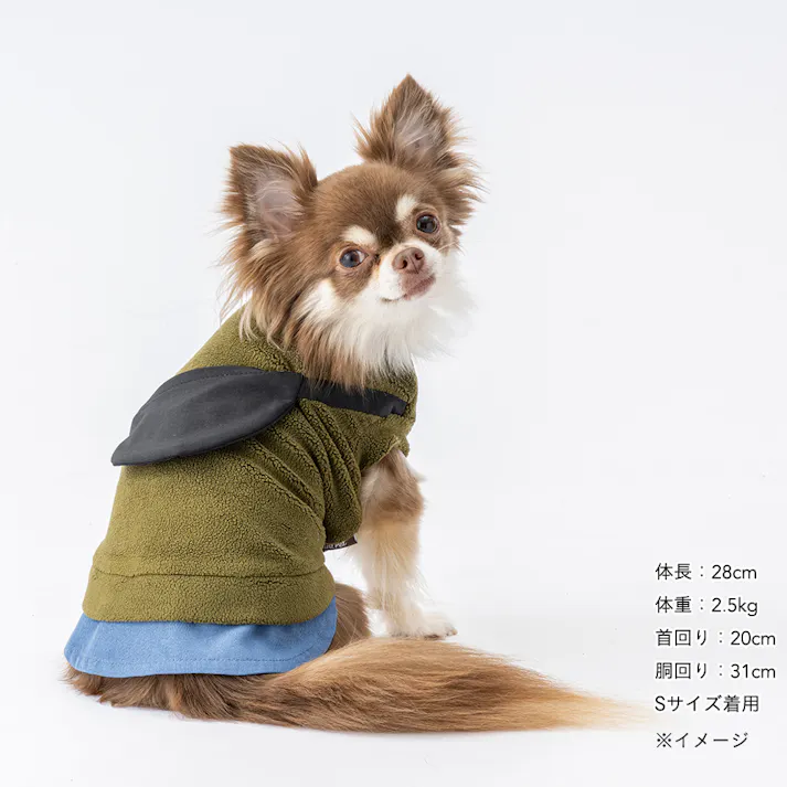 【送料無料】バッグ付きフリースタンクトップ カーキ Sサイズ ペット服(犬の服)