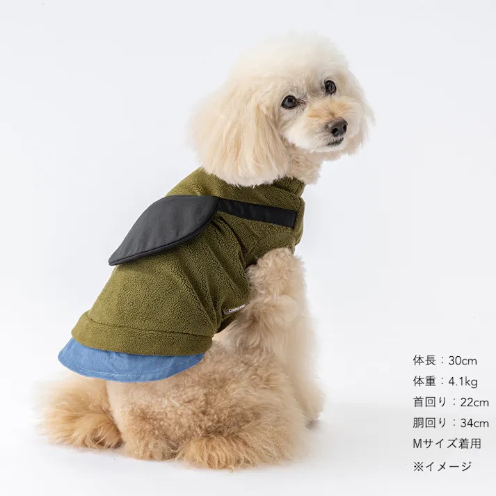 【送料無料】バッグ付きフリースタンクトップ カーキ Sサイズ ペット服(犬の服)