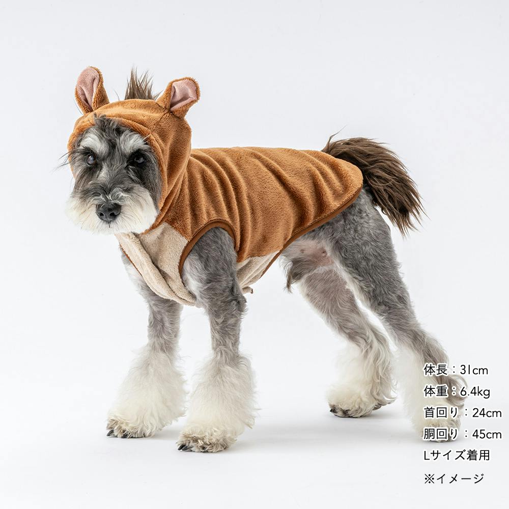 送料無料】わんぐるみん うま MDサイズ ペット服(犬の服)(販売終了