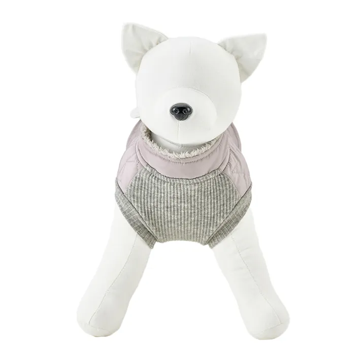 【送料無料】キルトベスト グレージュ Mサイズ ペット服(犬の服)