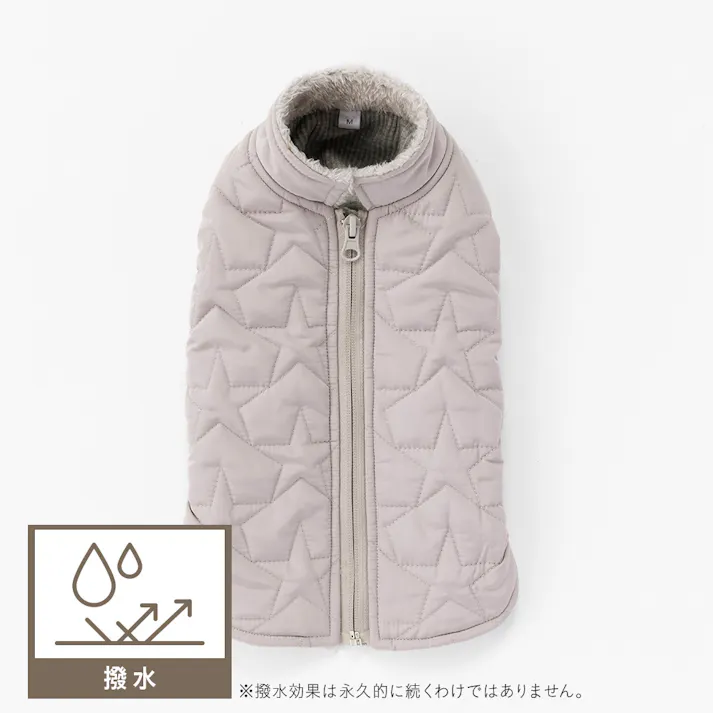 【送料無料】キルトベスト グレージュ MDサイズ ペット服(犬の服)