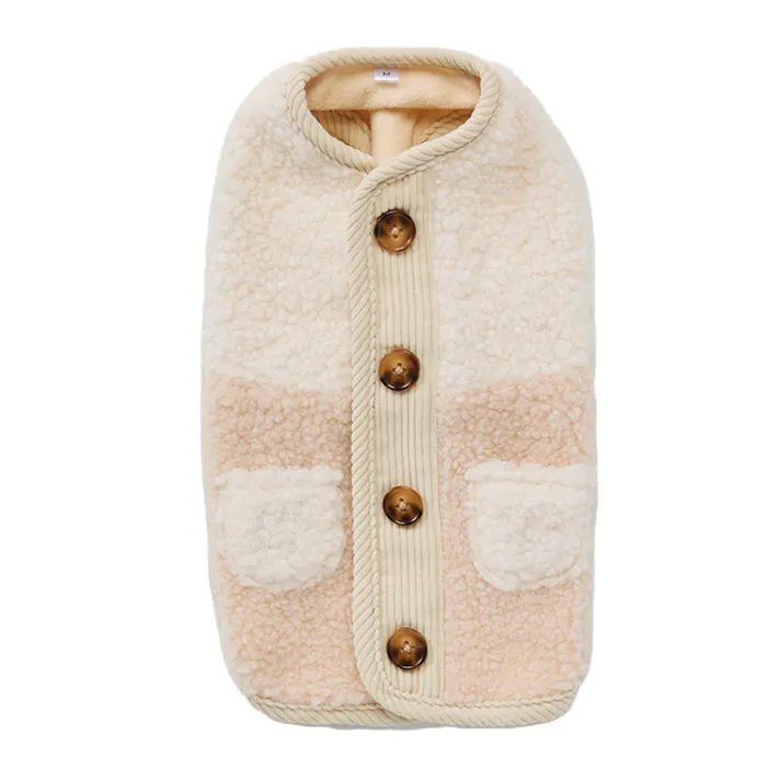 【送料無料】切り替えボアベスト アイボリー SSサイズ ペット服(犬の服)