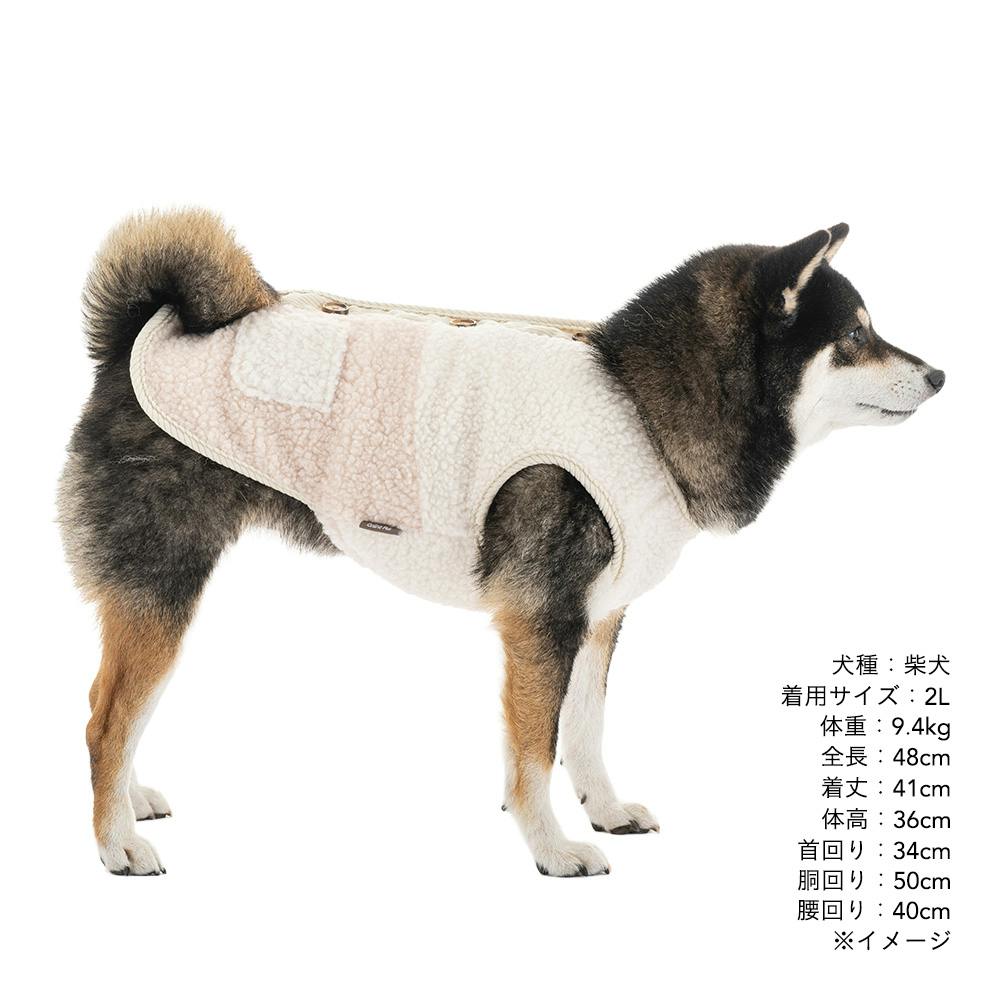 送料無料】切り替えボアベスト 4Lサイズ アイボリー ペット服(犬の服