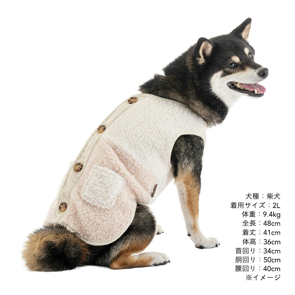 送料無料】切り替えボアベスト 4Lサイズ アイボリー ペット服(犬の服