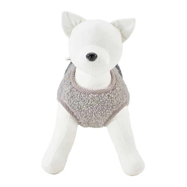 【送料無料】切り替えボアベスト グレー Mサイズ ペット服(犬の服)