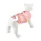 【送料無料】切り替えボアベスト ピンク MDサイズ ペット服(犬の服)