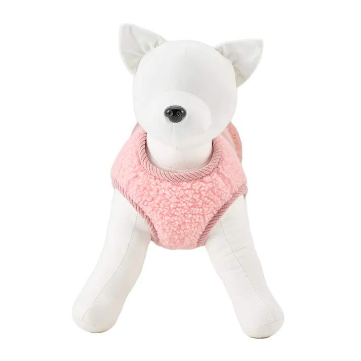 【送料無料】切り替えボアベスト ピンク MDサイズ ペット服(犬の服)