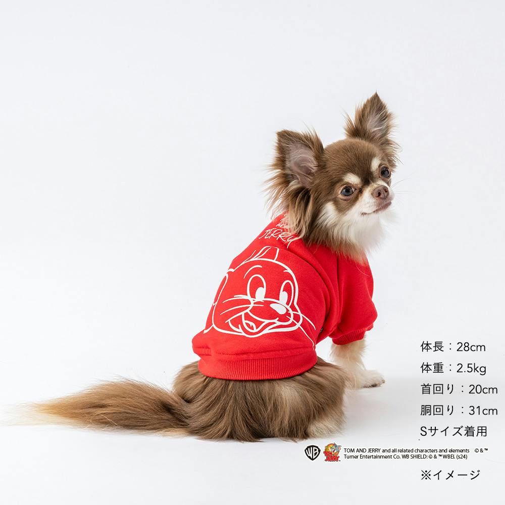送料無料】トレーナー レッド ジェリー Sサイズ ペット服(犬の服