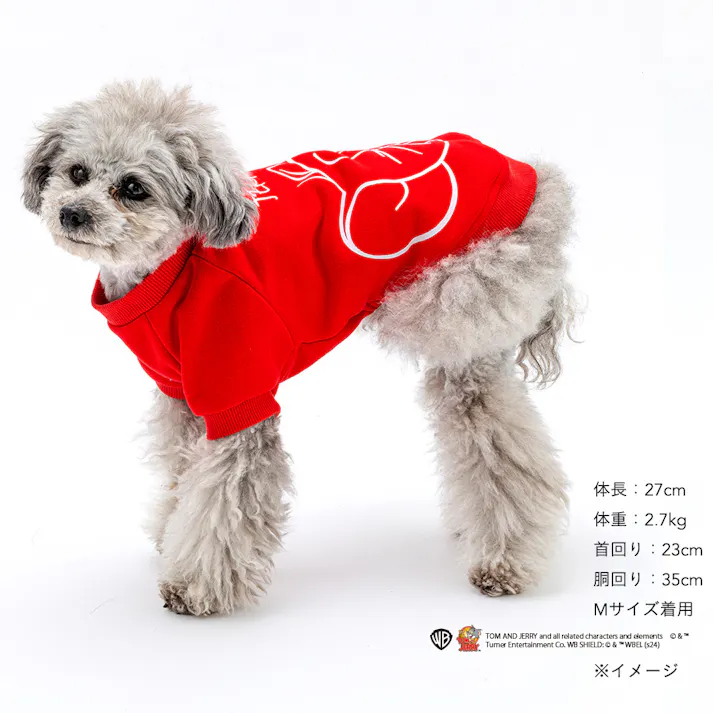 【送料無料】トレーナー レッド ジェリー Mサイズ ペット服(犬の服)