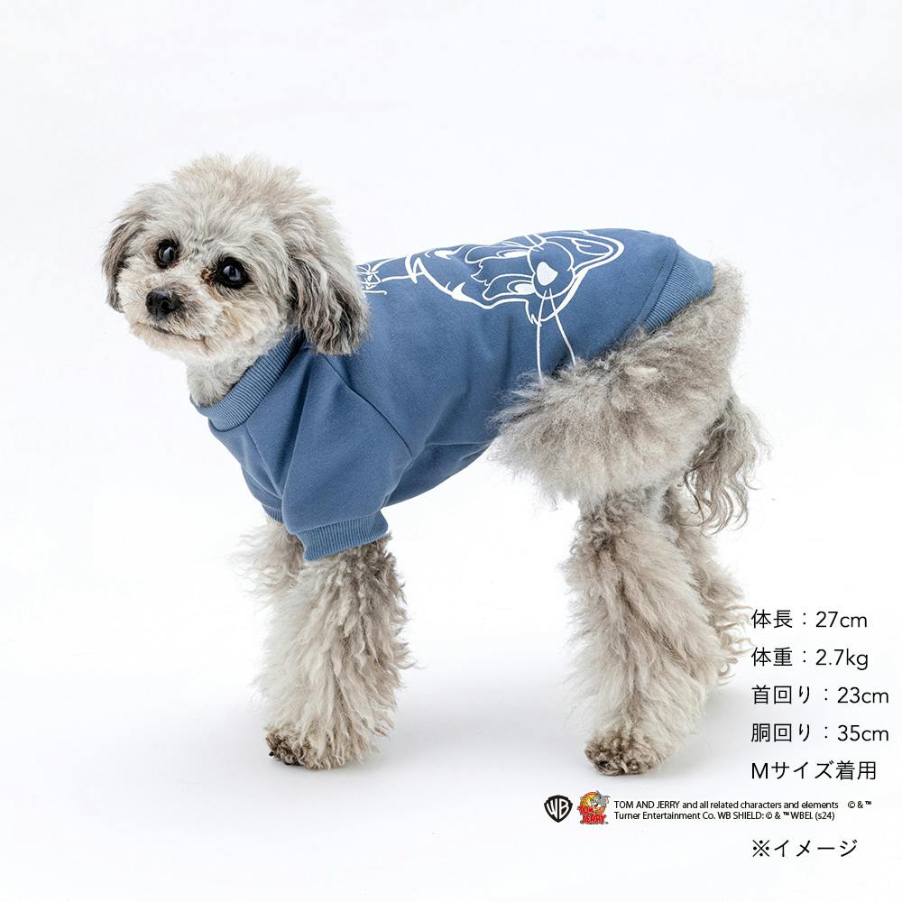 ペット服 送料無料】Gジャン風ウェア ネイビー Lサイズ ペット服(犬の服