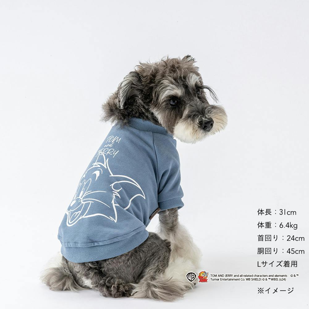 送料無料】トレーナー ライトブルー トム Lサイズ ペット服(犬の服