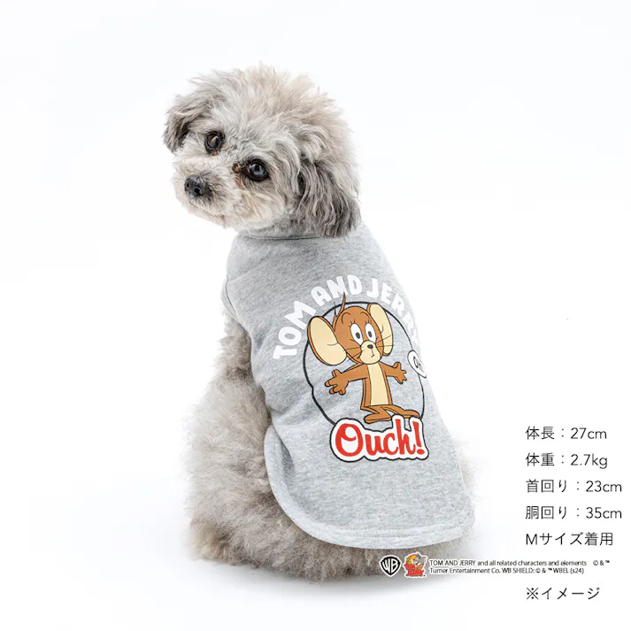 【送料無料】スウェットタンクトップ グレー ジェリー Sサイズ ペット服(犬の服)