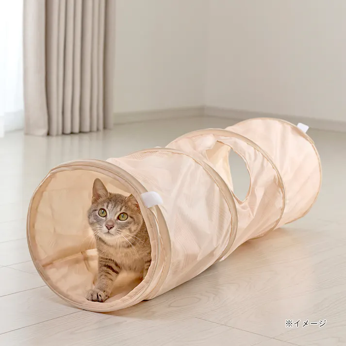 キャットトンネル ストレート