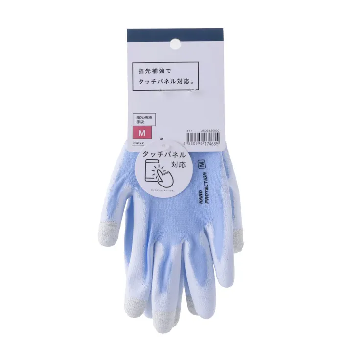 カインズ 指先補強でタッチパネル対応ウレタン手袋 M