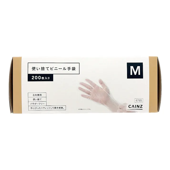 使い捨てビニール手袋 M 200枚入り