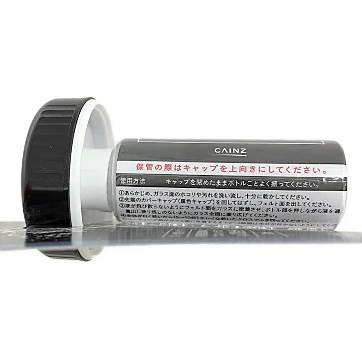 車のガラスコーティング剤フッ素タイプ