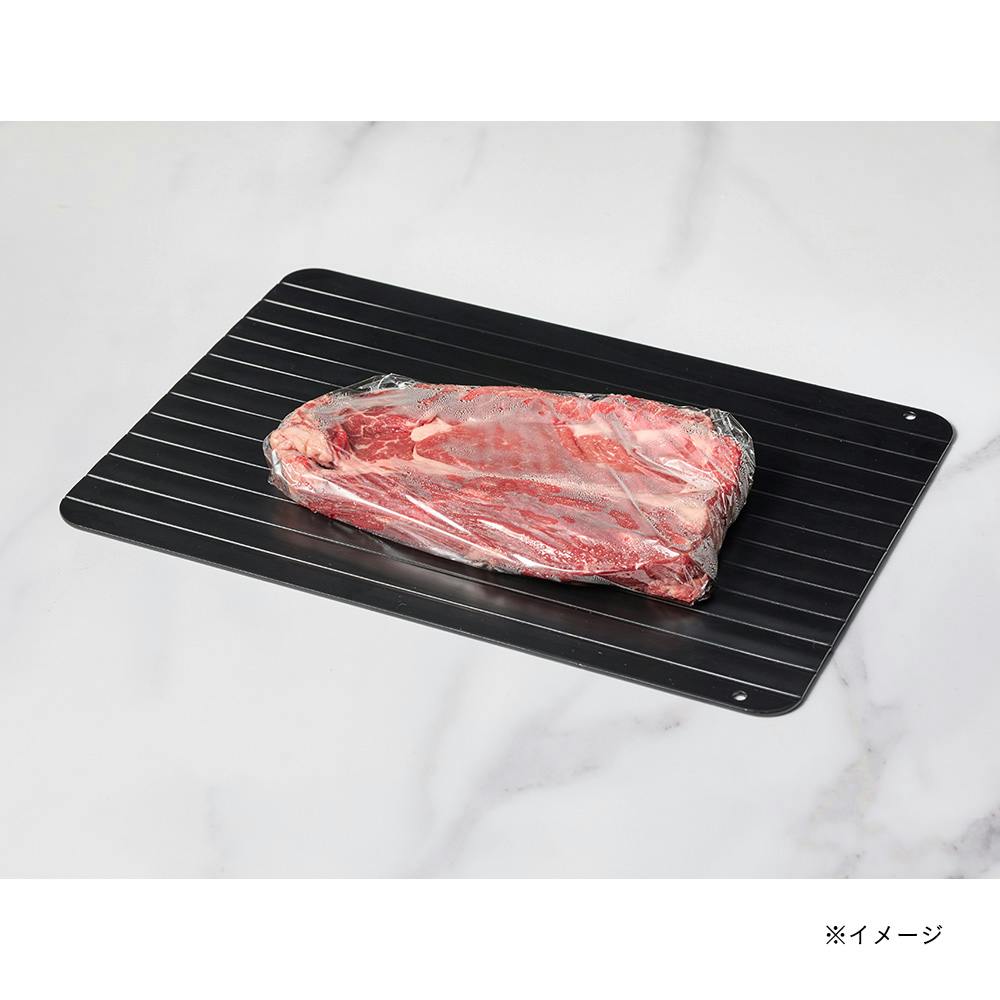 解凍プレート Mサイズ | 包丁・ハサミ・調理器具・製菓用品 通販