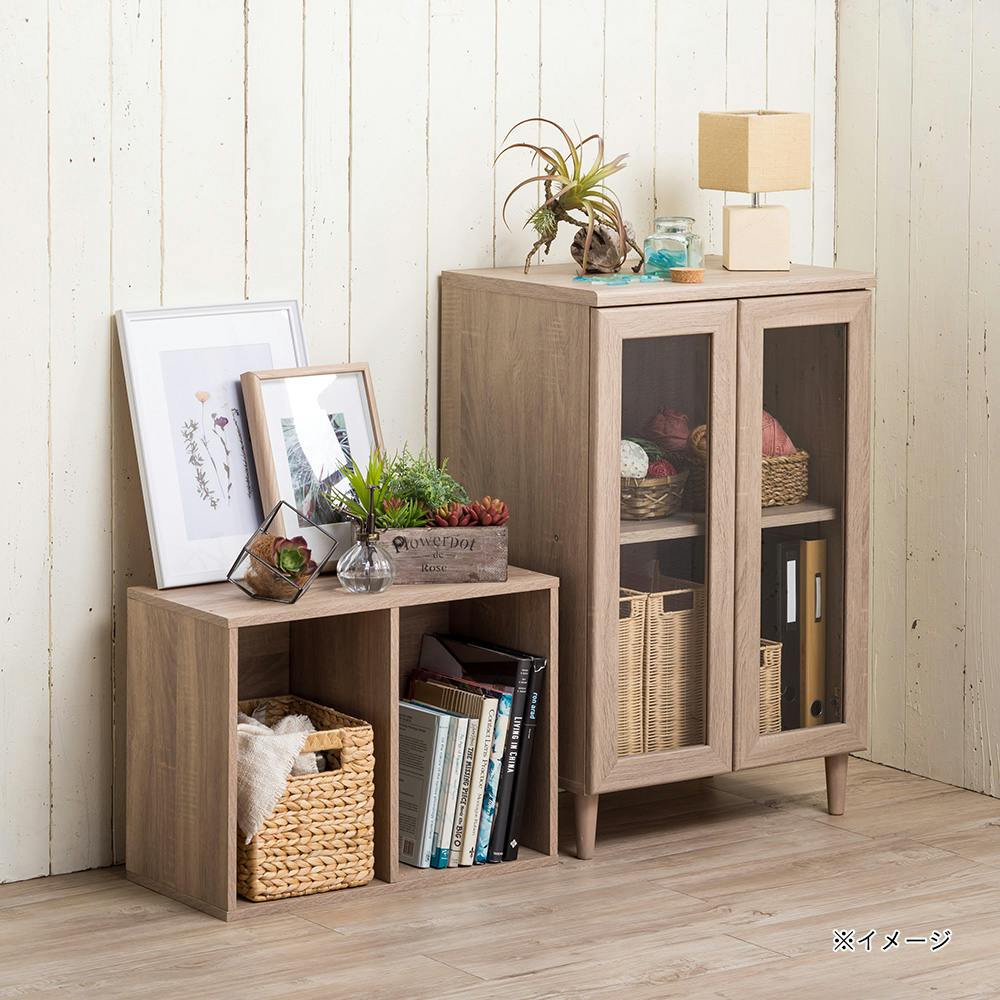 可動棚収納ボックス2段 ナチュラルエルム SH1 | カラーボックス
