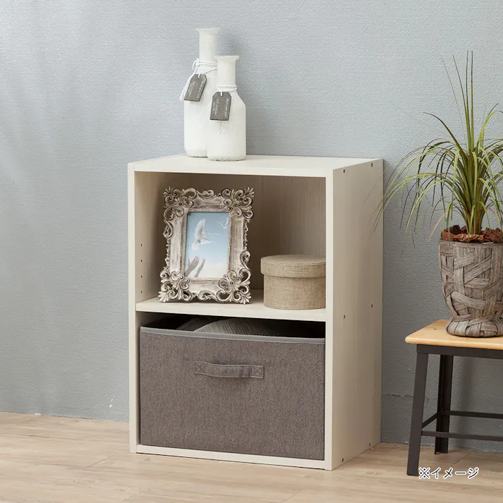 可動棚収納ボックス2段 ホワイト SH2