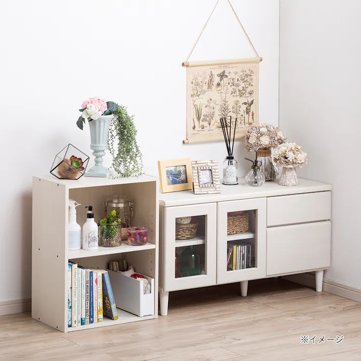 可動棚収納ボックス2段 ホワイト SH2