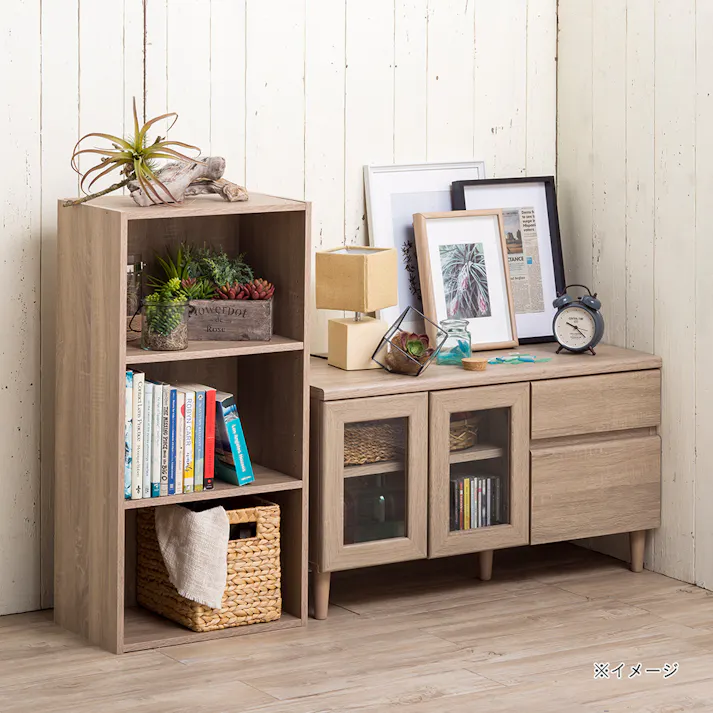 可動棚収納ボックス3段 ナチュラルエルム SH4